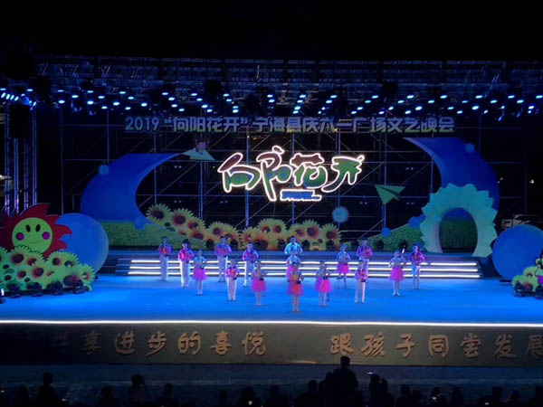 寧波舞臺(tái)桁架搭建如何做到安全又有創(chuàng)意?