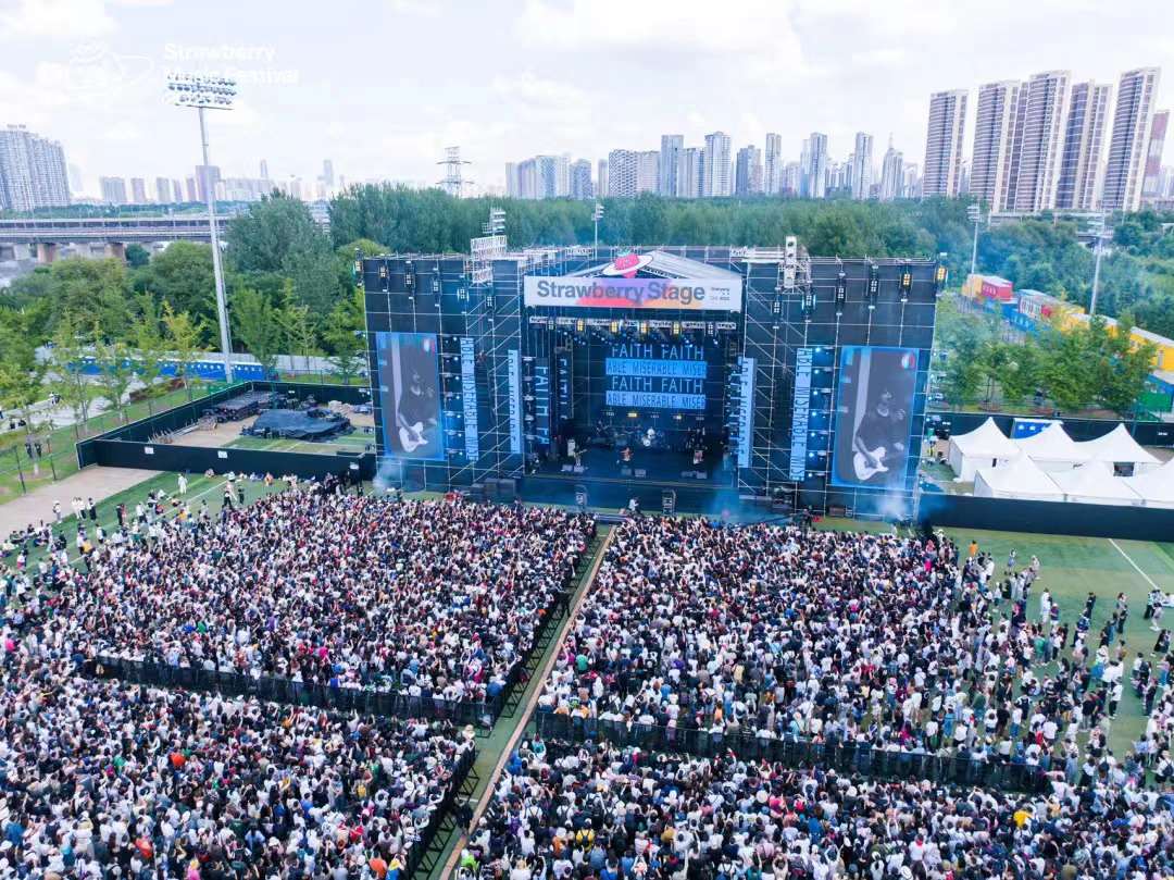 燈光音響租賃設(shè)備在九月旺季時(shí)應(yīng)對策略