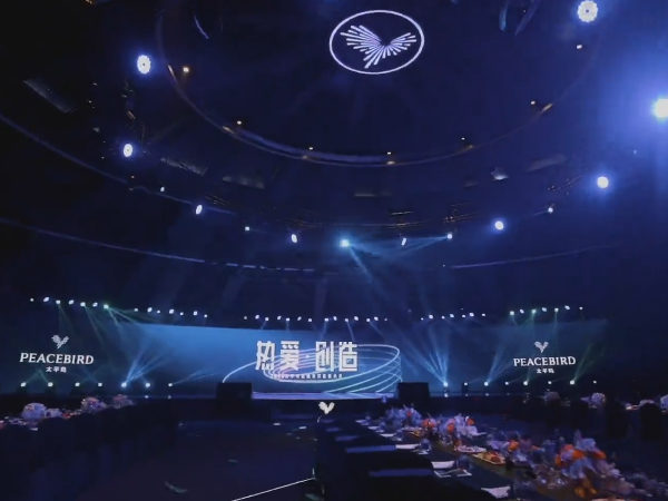 舞臺燈光租賃公司性價比體現(xiàn)