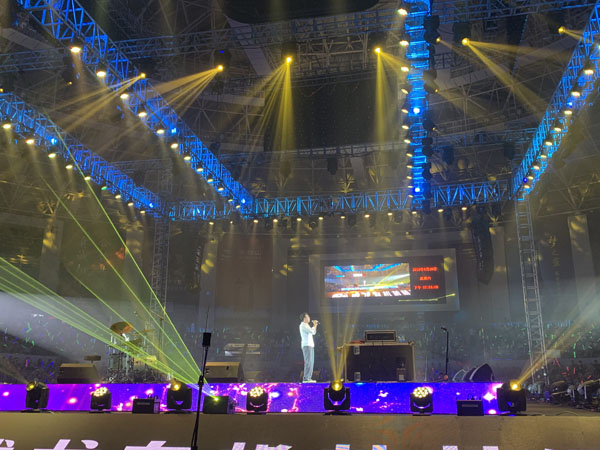 寧波舞臺音響設備租賃公司怎么選?